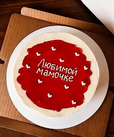 Кондитерские изделия, сладости: 8 Марта уже скоро 🌸 Бенто-торты и клубника в шоколаде принимаю по — 8