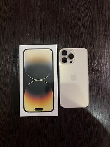iphone xt: IPhone 14 Pro, Б/у, 256 ГБ, Золотой, 83 % — 1