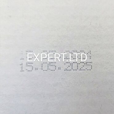 Digər ticarət printerləri və skanerləri: Sənaye tipli tarix vuran aparatın topdan və pərakəndə satışı. Cihaz — 11