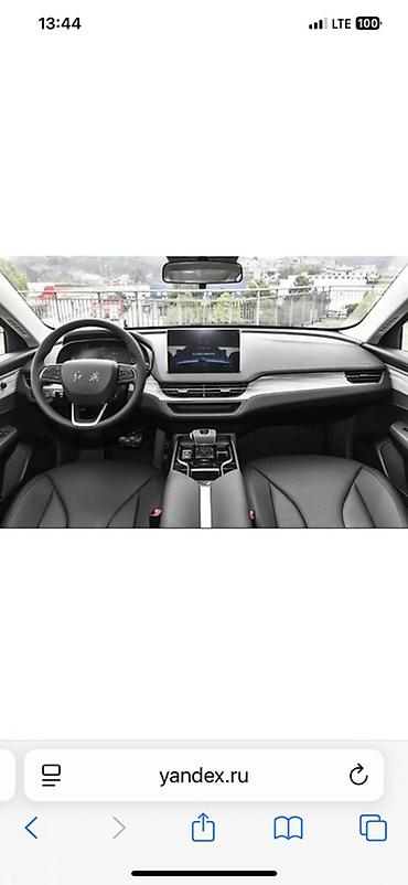 raf 4 2018: BYD E5: 2021 г., Электромобиль, Лифтбек — 3