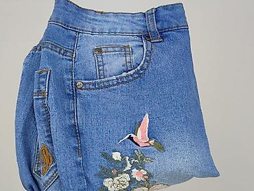 dsquared jeansy: Jeansy damskie, rozmiar S — 7