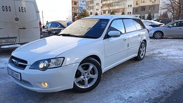 Subaru: Subaru Legacy: 2003 г., 2 л, Автомат, Бензин, Универсал