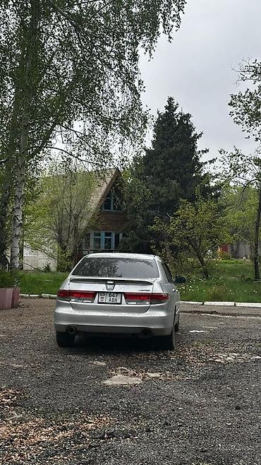jdm: Honda Inspire: 2005 г., 3 л, Автомат, Бензин, Седан — 2