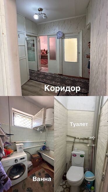 аренда квартир долгосрочные: Представляем квартиру с раздельными комнатами, предлагающую
