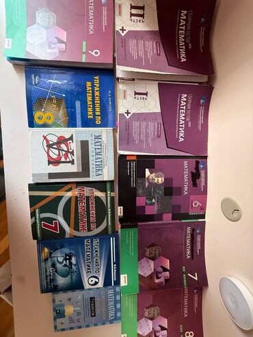 Testlər: Книги для поступления в университет. Английский тесты тгдк, математика — 4