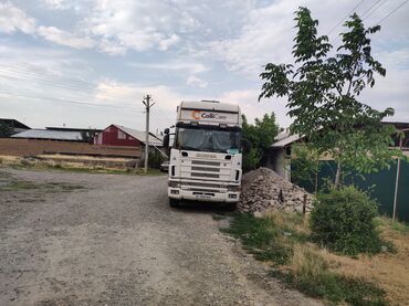 мона калесо: Scania продаётся года выпуска 1999 год машина в хорошем состоянии