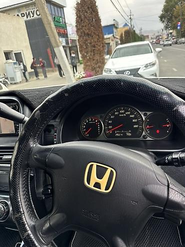 срв 2018: Honda CR-V: 2005 г., 2.4 л, Автомат, Бензин, Кроссовер — 7