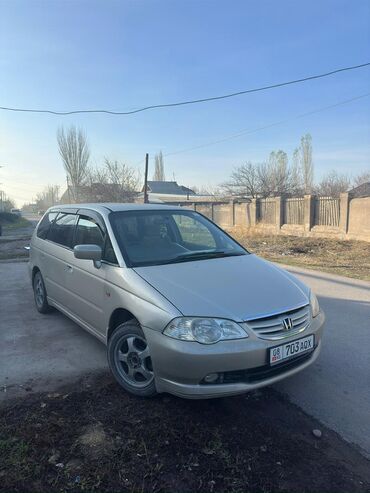 одиссей 1 кузов: Honda Odyssey: 2001 г., 2.2 л, Автомат, Бензин, Минивэн