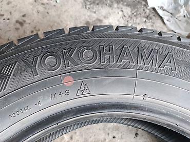 70: Шины 175 / 70 / R 14, Зима, Б/у, Комплект, Легковые, Япония, Yokohama — 3