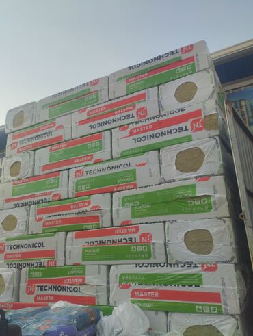 утеплитель для потолка: Потолочный базальт оптом