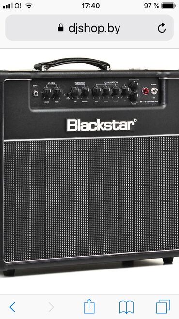 Усилители звука: Продаю ламповый гитарный комбоусилитель Blackstar HT STADIO