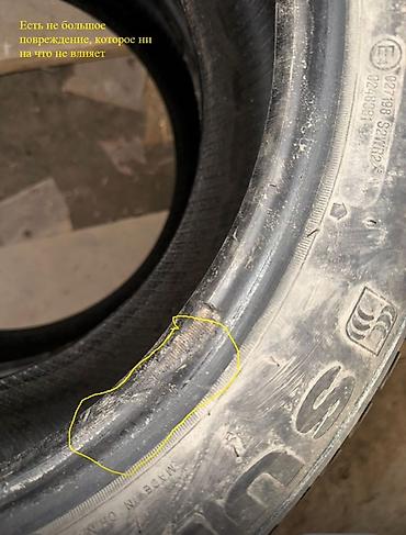 Шины: Комплект шин: 185/55/R15 - 4 штуки, всесезонные M+S. Комплект Цена за — 8