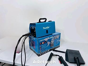 Yeni Qaynaq aparatı Elektrod, Pulsuz çatdırılma