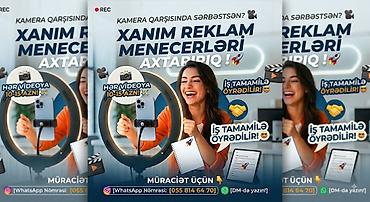 video operator vakansiya: SMM menecer tələb olunur, 18-29 yaş, Təcrübəsiz — 1
