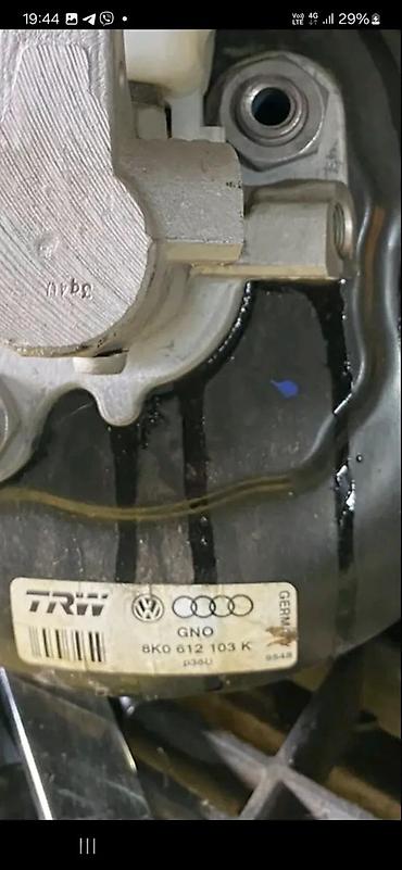 globber 4 in 1: SERVO POJACIVAC KOCIONE SILE 8K0612103K | audi vagen  delovi ALTINA — 3