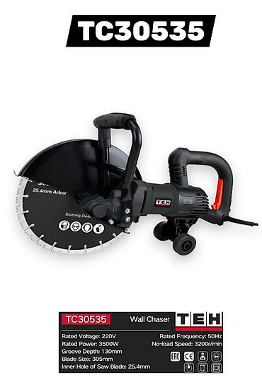 штробить: Штроборез TEH TC30535 - Назначение: резка штроб и прорезей в — 1