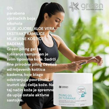 nokti beograd: Skin care