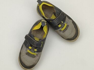 buty sportowe młodzieżowe adidas: Buty sportowe 27, Używany