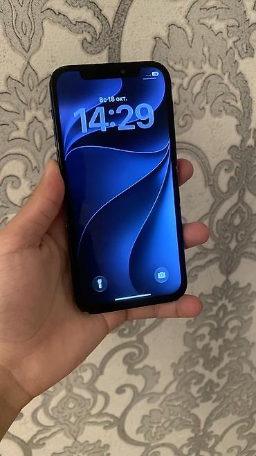 iphone 1q: IPhone 12, Б/у, 128 ГБ, Чехол, 83 % — 2
