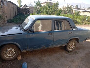 фары на опель вектра а: Автомобиль ВАЗ-2107, окрашенный в синий цвет, представляет собой