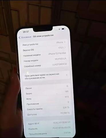 12 pro mini iphone: IPhone 13 Pro Max, 128 GB, Qızılı, Face ID — 6