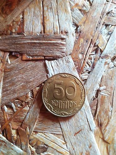Монеты: Старые монеты продаю, отл сост находится в Джалалабаде, модем — 9