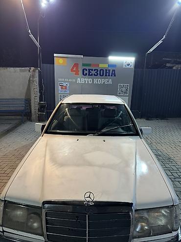 e55 w210: Mercedes-Benz E-Class: 1990 г., 2 л, Механика, Бензин, Седан — 2