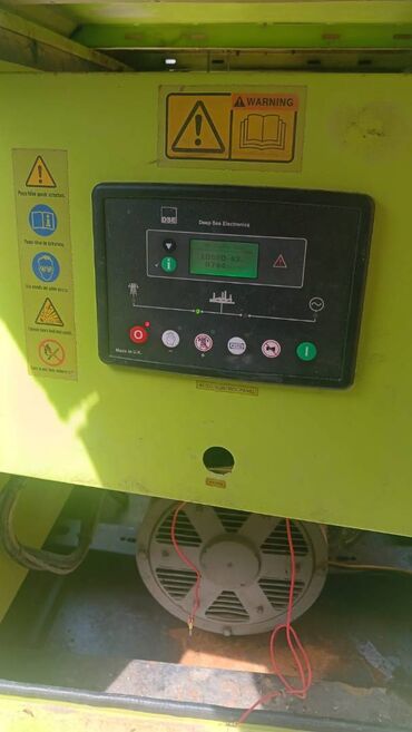 ГАЗ: Продажа, Б/у, Дизельный, Генератор, GenPower, Платная доставка, Нет кредита