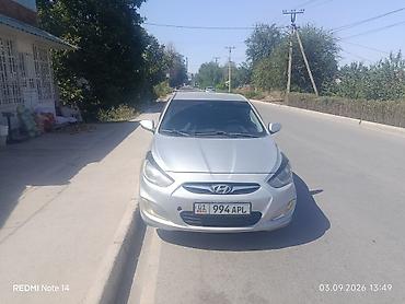 hyndai matrix: Hyundai Solaris: 2013 г., 1.6 л, Механика, Бензин, Седан — 3