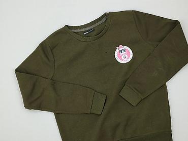 dresy cropp: Cropp, Bluza damska
, rozmiar M — 1