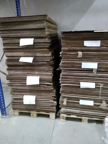 Digər tikinti materialları: Salam Satişda Karton listlər var 1 ədədi 90 qəpikdir,Evdə və binalarda — 10