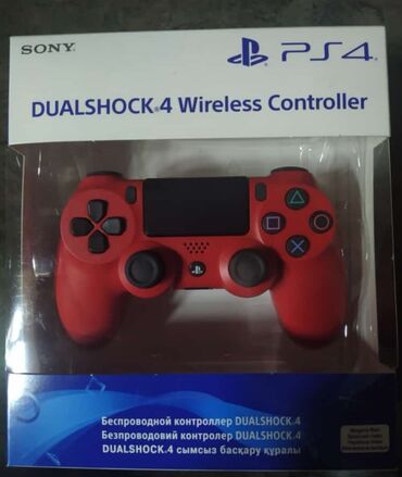 xbox controller baku: Ps4 pultu dualshock 4 Black PS4 pultu dualshock 4 titanium blue. PS4