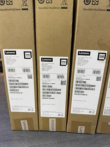 processor core i7: Lenovo IdeaPad Slim 3 15IRU8 noutbuk - Model: IdeaPad Slim 3 15IRU8 — 4