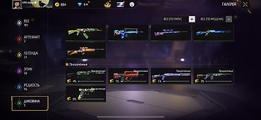 Другие видеоигры: Продаю Фф аккаунт за 2000 могу отдать окончательно 1500с напишите на — 7