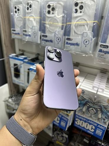 14: IPhone 14 Pro, Б/у, 512 ГБ, Deep Purple, Защитное стекло, Зарядное устройство, Кабель, 88 % — 1