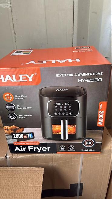 Отпариватели: Отпариватель Напольный, 2 л at lalafo.kg — 9 Отпариватели: Отпариватель Напольный, 2 л — 9