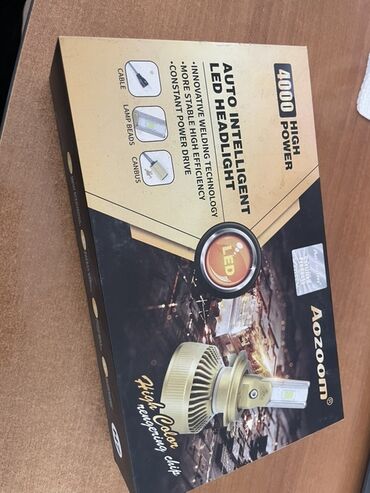 шторы на дом интернет магазин: Жарык диоддук Лампалар