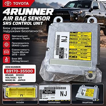 Блок управления airbag на 4ranner 2023 года (б/у) at lalafo.kg Блок управления airbag на 4ranner 2023 года (б/у)