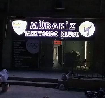 Reklam, çap: Reklam işləri baner Vinil çapı işıqlı və işıqsız karkazlar tək tək -da lalafo.az — 19 Reklam, çap: Reklam işləri baner Vinil çapı işıqlı və işıqsız karkazlar tək tək — 19