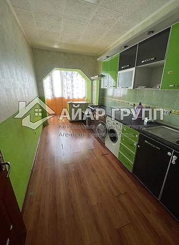 Кыймылсыз мүлк: 2 бөлмө, 48 м², 5 кабат — 1