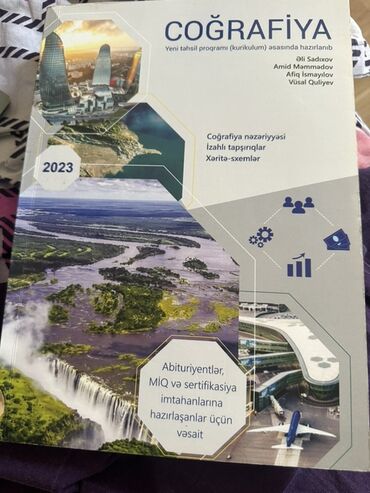 coğrafiya güvən 2024 cavabları: Bu coğrafiya test toplusu abituriyentlər, MIQ və sertifikasiya