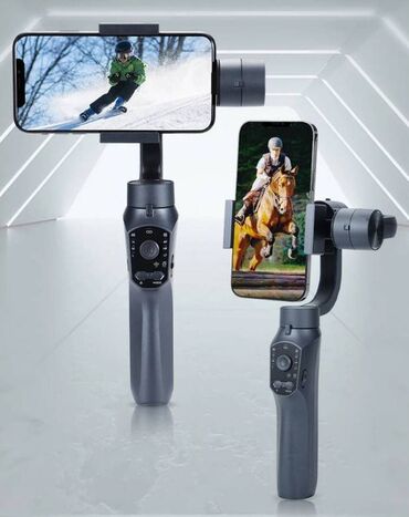 лампа для телефона: Трёхосевой стабилизатор 3axis Handheld Gimbal Особенности 1