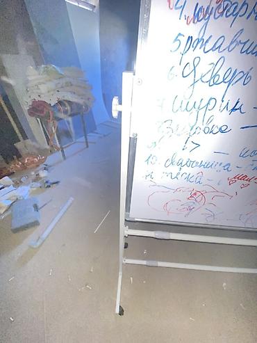 Офистик техника: Двухсторонняя мобильная доска на стойке. - Формат: одна сторона — — 2