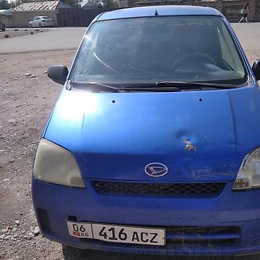 Daihatsu: Daihatsu Cuore: 2003 г., 1.3 л, Механика, Бензин, Хэтчбэк — 2