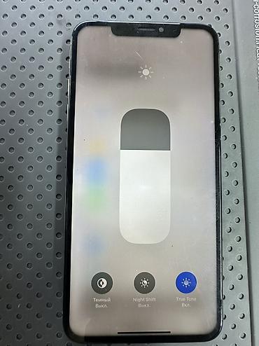 poco 4 pro: IPhone Xs Max, Б/у, 256 ГБ, Черный, 100 % — 7