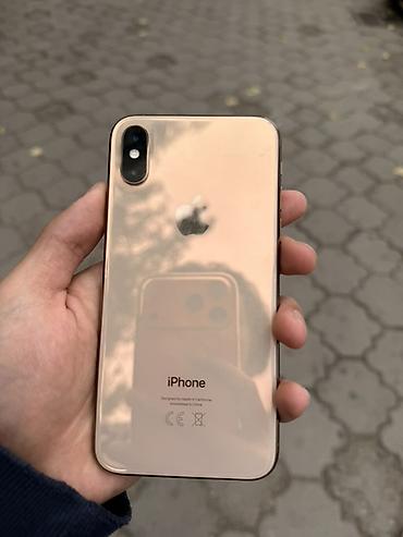IPhone XS, 64 ГБ, золотой - Модель: iPhone XS (номер модели MT9G2AH/A