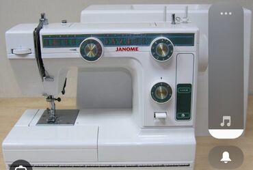 швейные услуги: Ремонт бытовых швейных машин на дому