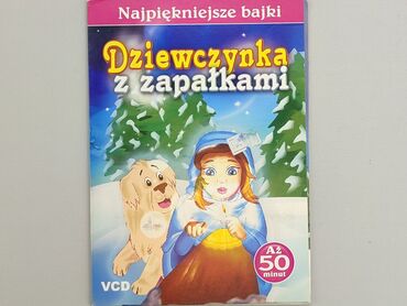 Książki: DVD, gatunek - Dziecięcy, język - Polski, stan - Bardzo dobry
