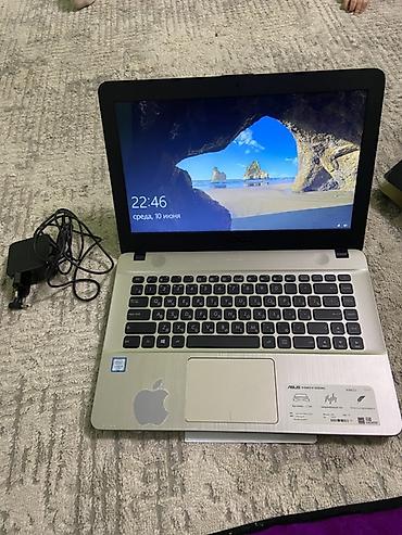 Ноутбуки ASUS: Для учебы, Intel Core i5 — 1