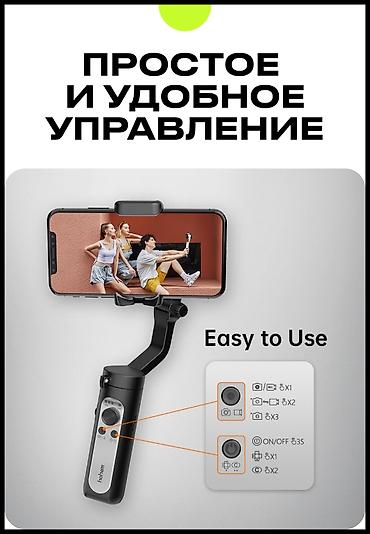 dji rs3 mini: Monopod iSTEADY X Gimbal Stabilizer. 3-Axis Palm Gimbal for — 5
